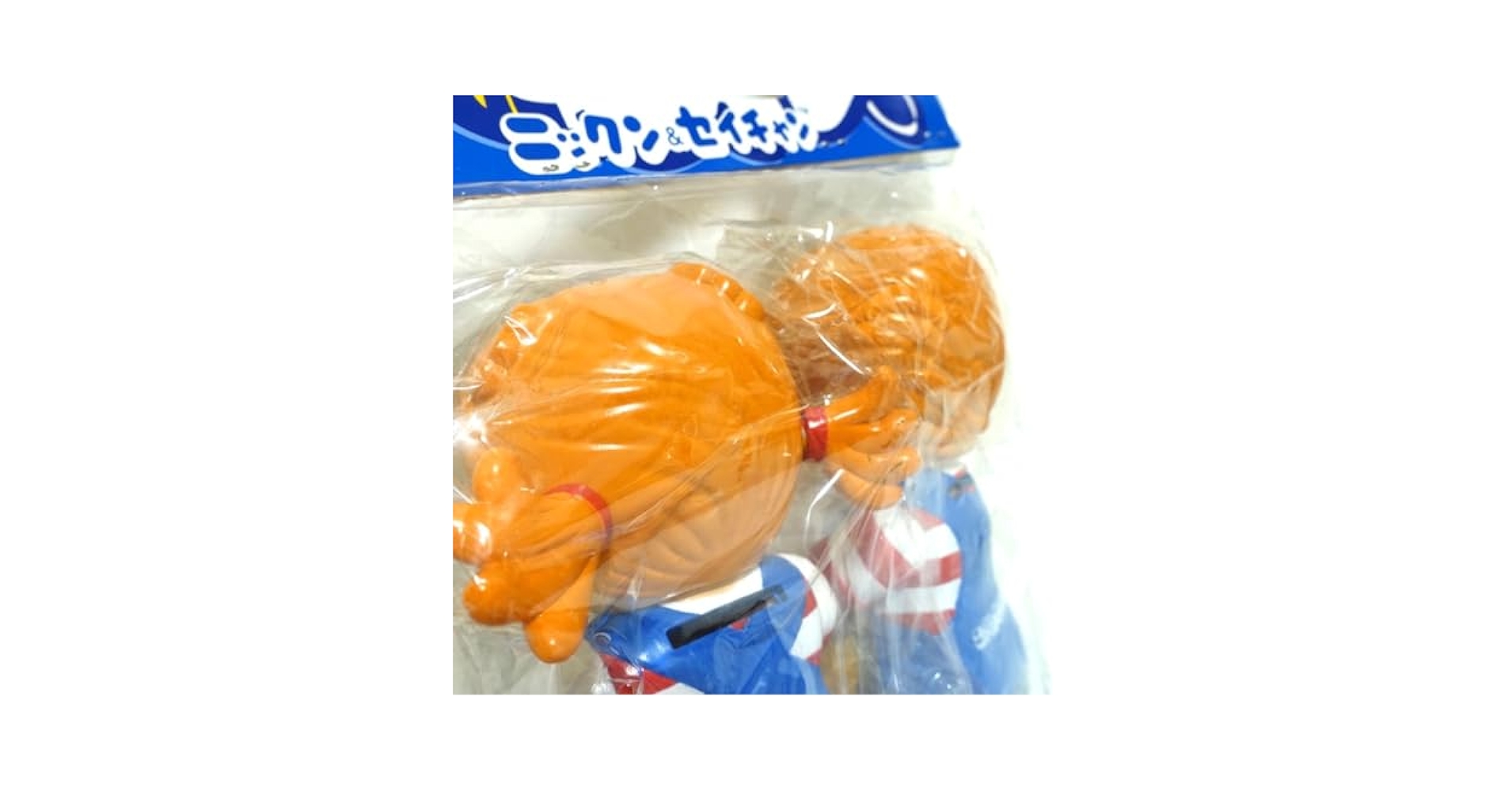 Amazon.co.jp: ニックン & セイチャン ソフビ人形 貯金箱