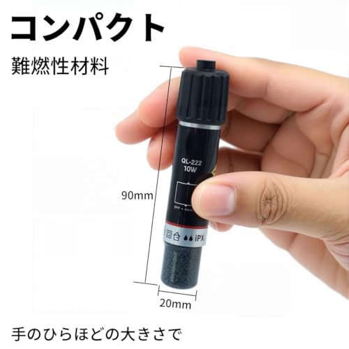 winova USB水槽ヒーター 10W の商品画像 6