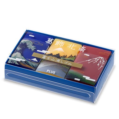 Gomme de collection Mont Fuji Plus Hokusai 3 pièces papeterie japonaise haut de gamme