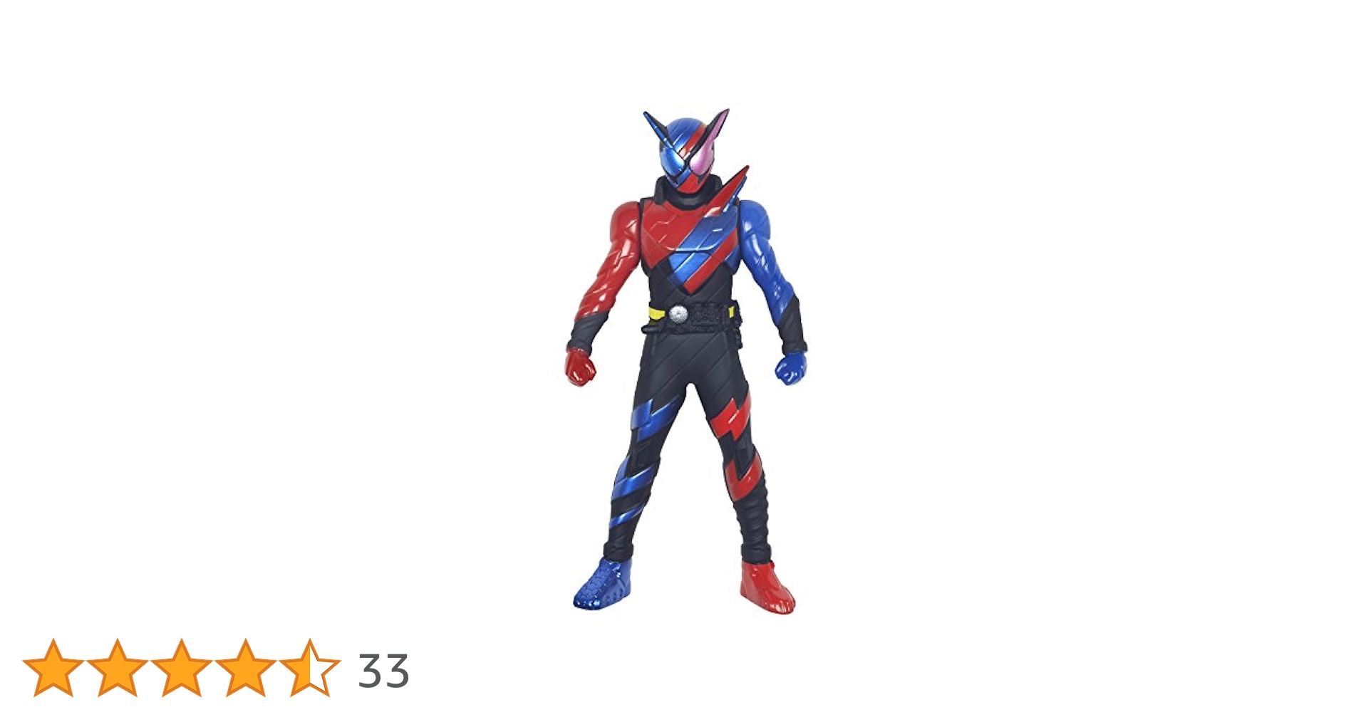 Amazon.co.jp: 仮面ライダービルド ライダーヒーローシリーズ 01