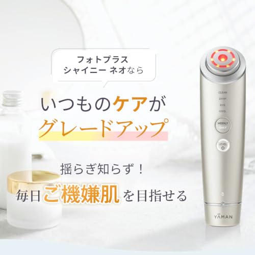Amazon.co.jp: YA-MAN (ヤーマン): フェイスケア