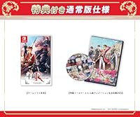 千銃士:Rhodoknight for Nintendo Switch