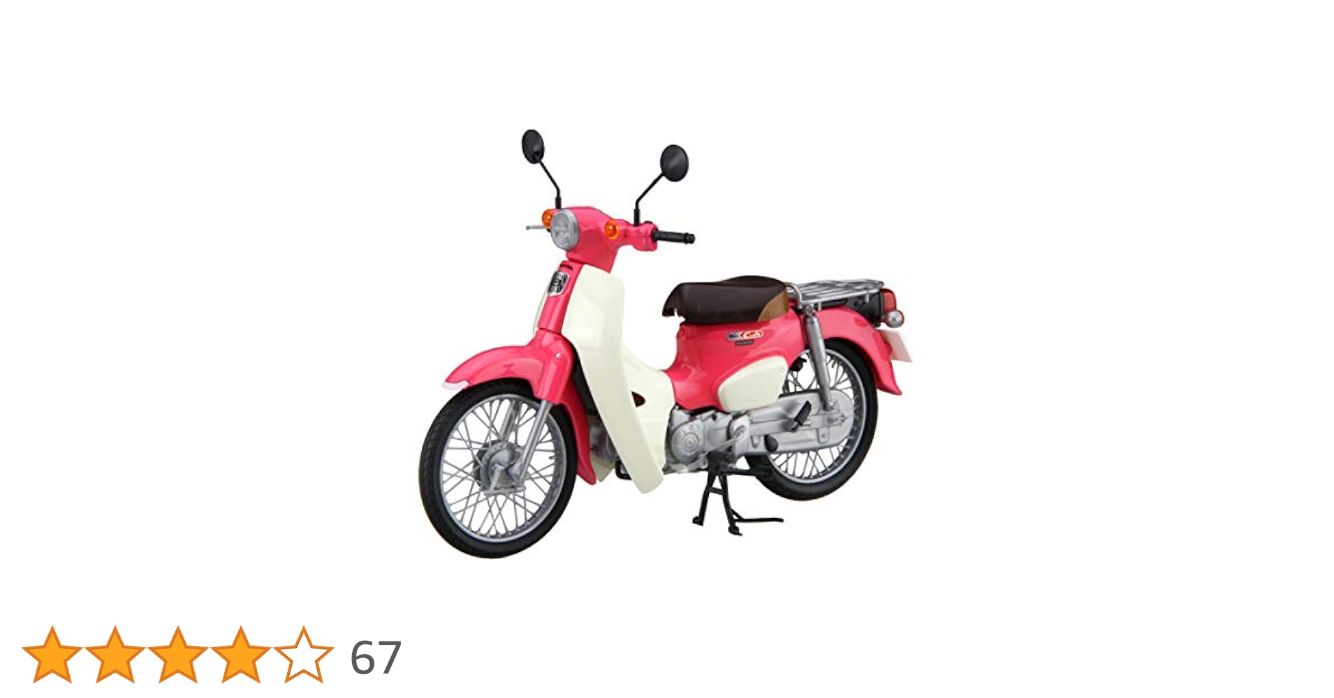 ★美品・1/12スケール★ホンダ スーパーカブ 模型（約18cm） 81q03rxbaAL._UF894,1000_QL80_.jpg