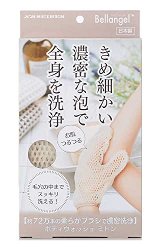 KBセーレン ベルエンジェル ボディウォッシュミトン 日本製のサムネイル