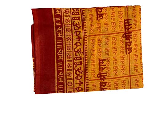 Sri Prajna Pooja Jai Sri Ram Shawl - Pack of 1-picture-34