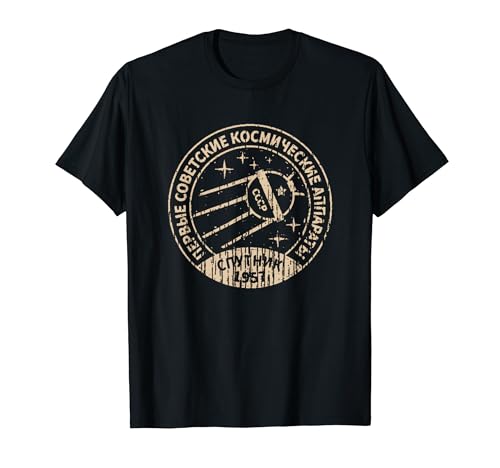 Vintage Sputnik URSS Unión Soviética Espacio soviético Camiseta