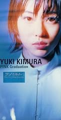 PINK Graduation