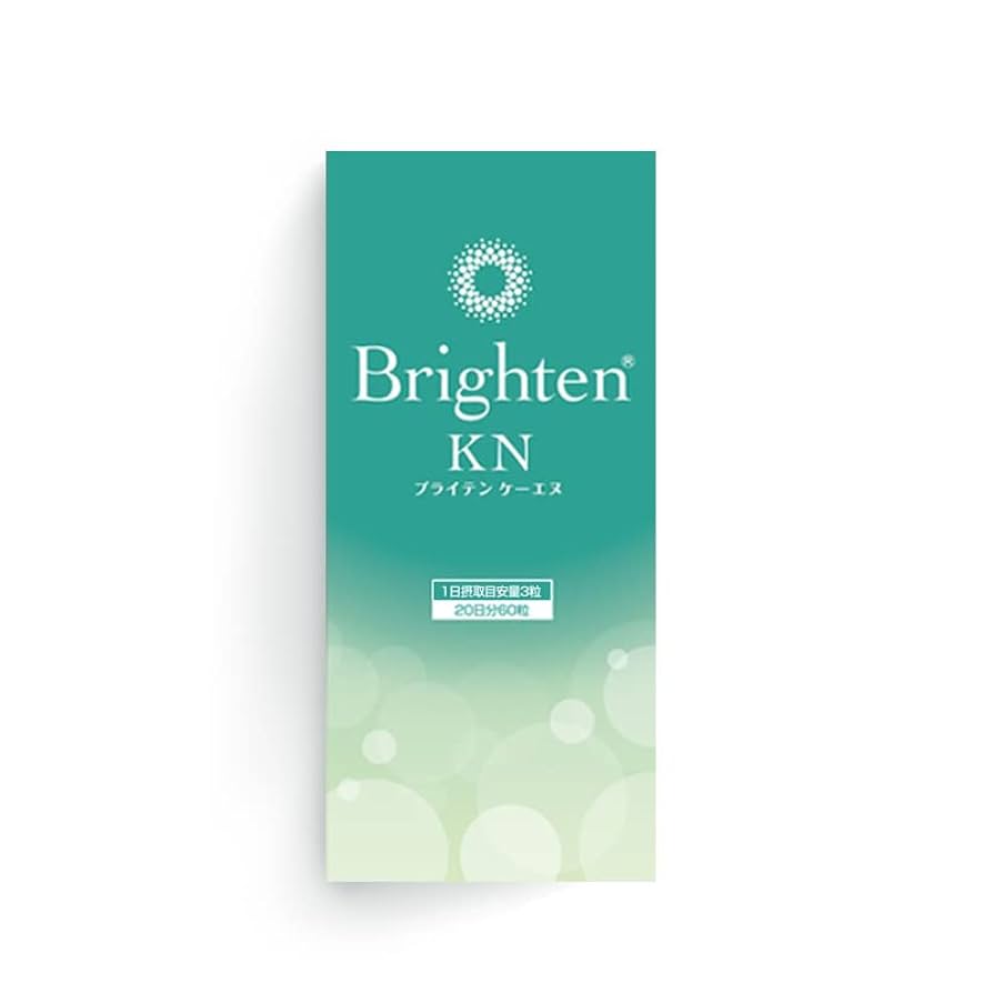 ERUFLE ケトジェンヌ ダイエット サプリ 60粒×10 ERUFLE ケトジェンヌ ダイエット サプリ 60粒 ダイエット食品