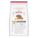 Hill's Science Diet Adult 7+ Small Bites Dry Dog Food, Chicken Meal, Barley, & Rice, 15 lb. Bag - Image 2