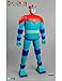 HL-Pro/High Dream ASTROGANGER ASTROGANGA PVC Vinyl Figure 40 CM HIGH Dream HL-Pro Marmit, Multi-Colour