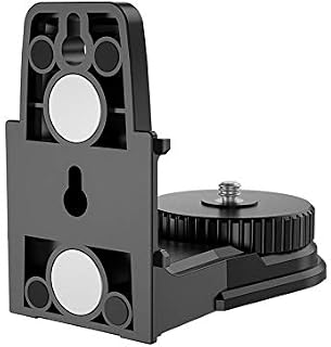 POHOVE Level Shelf, Strong Magnet 360 Degree Rotation Adjustable Support Level Bracket Ceiling Mount