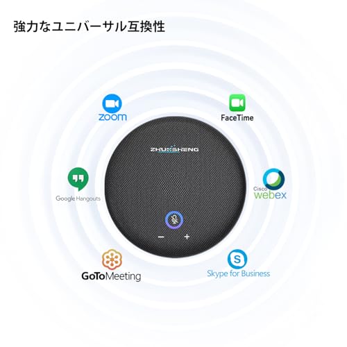 Amazon.co.jp: ZHUOSHENG