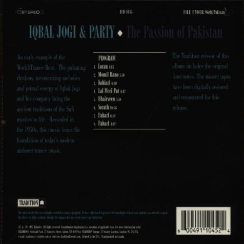 Vista 2 de Passion of Pakistan