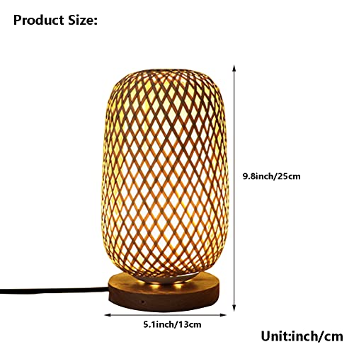 Lampe de table en osier pour tamiser la lumière de votre chambre - 3