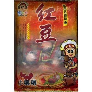 Beautiful Girl Red Bean 10.5 Oz z (Pack of 1)
