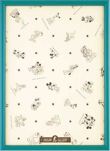 Amazon 木製パズルフレーム ディズニー専用 300ピース用 グリーン 30 5x43 Cm パズルフレーム 額 おもちゃ