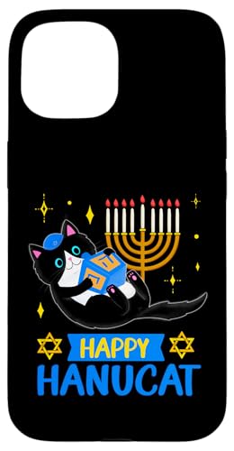 Happy HANUCAT �q���p �t�@�j�[�n�k�J�L ���m���[ ���̎q�p �X�}�z�P�[�X iPhone 15 �p