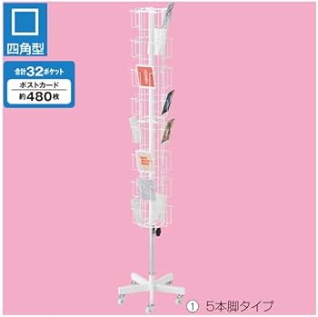 回転式カード入れ　1段3ポケットx8段　96ポケット 4198ULlnRhL._AC_UF350,