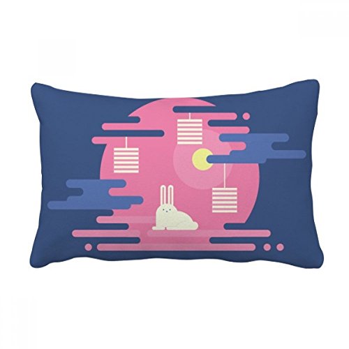 Coussin décoratif nuage abstrait multicolore aux finitions soignées 40x60cm - 2
