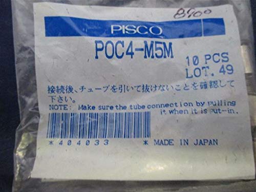 Pisco POC4-M5M Lot of 10