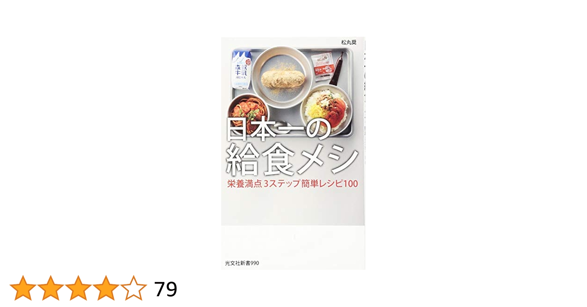 4198crAyUqL.jpg_BO30,255,255,