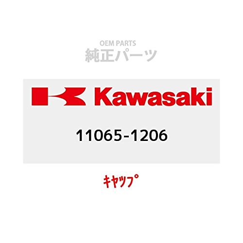 Amazon.co.jp: KAWASAKI (カワサキ) 純正部品（OEM） キヤツプ 11065