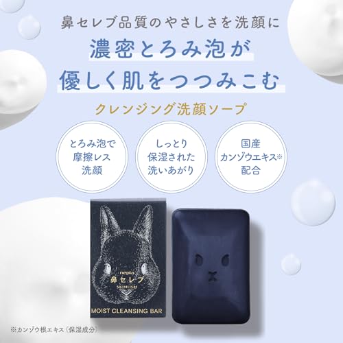 Amazon商品イメージ1