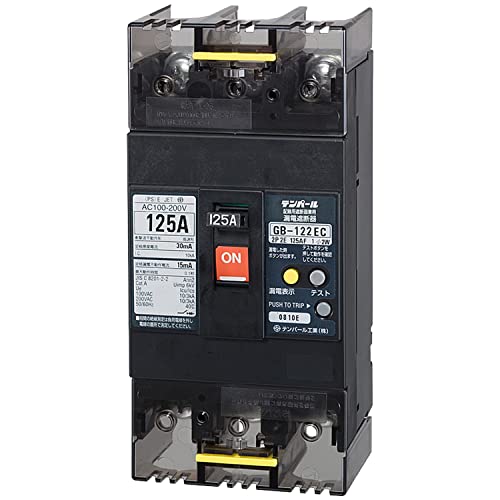 �e���p�[��(Tempearl) �R�d�Ւf�� 122EC12200LF E�V���[�Y(�o�σ^�C�v) OC�t 125A 200mA