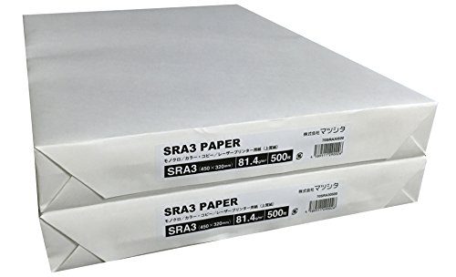 〈SRA3〉上質紙70kg(81.4g/u)500枚×2包(計1000枚)