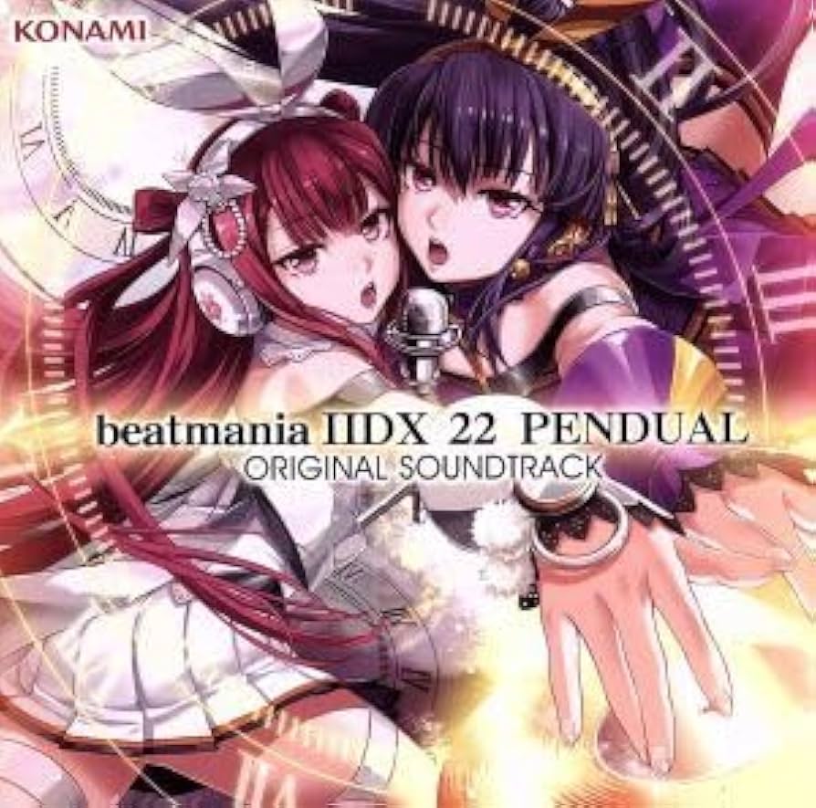 新品　beatmania 2DX 22 PENDUAL　サントラ　ビートマニア Amazon.co.jp: beatmania IIDX 22 PENDUAL