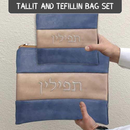 Majestic Giftware Tallit and Tefillin Bag Set (TBS911) | Black/White Traditional Zippered Bags for Jewish Prayer Shawl & Tefillin with Plastic Protection Cover | Tallis bag Best Gift for Jewish2