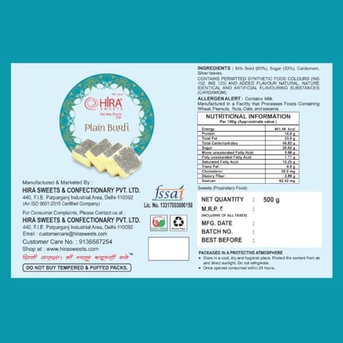 HIRA SWEETS Plain Burfi 500gm | Fresh Indian Traditional Mithai | Burfi Sweet...