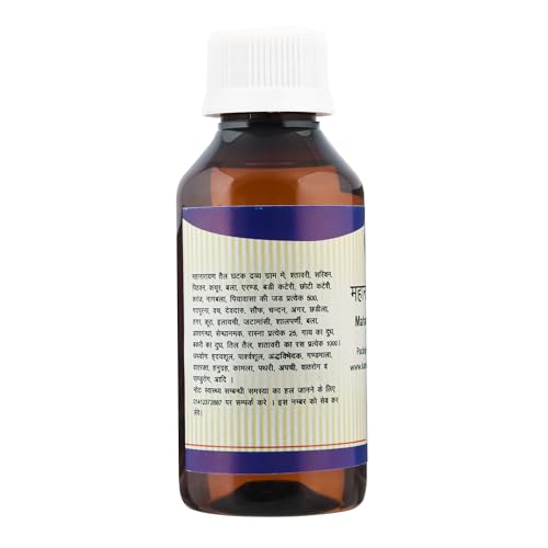 Kamdhenu Laboratories Mahanarayana Taila - 100 ml. - Image 3 thumbnail