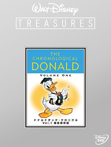 ドナルドダック・クロニクル Vol.1 限定保存版 (期間限定) [DVD]
