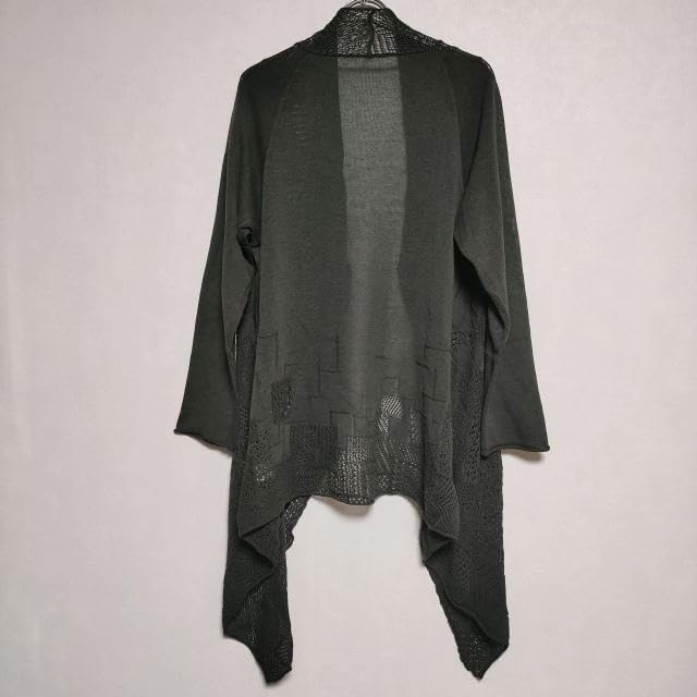 ヨーガンレール カーディガン ヨーガンレールロングカーディガン 楽天