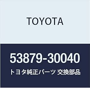 Toyota 53879 30040