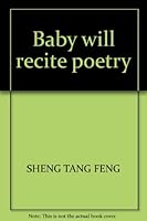 Baby will recite poetry 7539831650 Book Cover