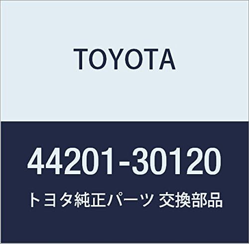 TOYOTA (toyota) Genuine Parts Power Steering Control Valve Sub – Assy Aristo Part Number 44201 – 30120