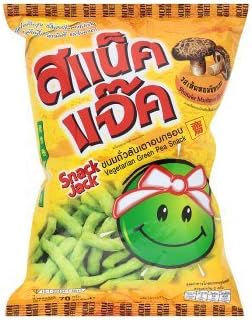 Pea Crisps, Snack Jacks Snapea Crisps, Green Pea Snack Shiitake Mushroom Flavour 2.5 Oz/70 G.(pack of 3)