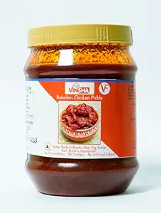 VINSHA Authentic Home Made Premium Boneless Chicken Pickle | Telugu/Andhra Style Spicy Pickle | 250g