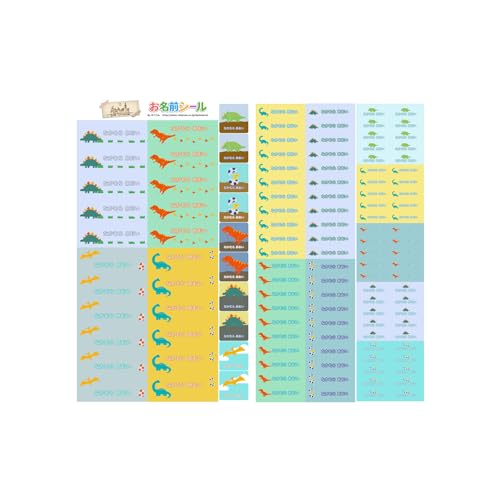 zɓ\ꂿႤ mAC OV[ Vv (tHg-SVbN) ACsv `L zp mAC e[v h l[ w  ct ۈ牀  wj 593