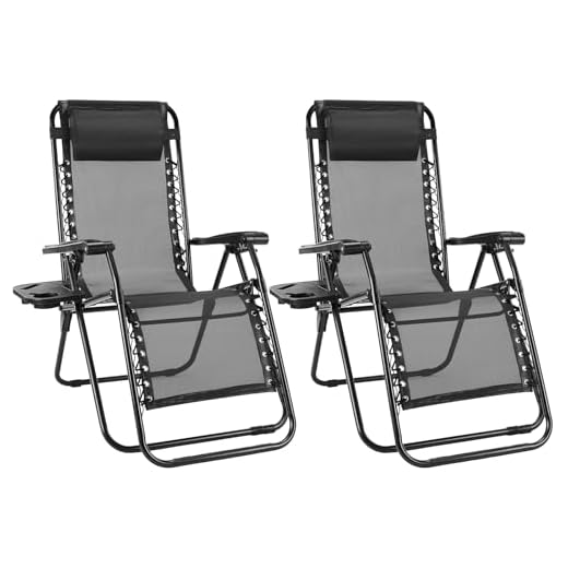 Sweetcrispy Zero Gravity Chairs Set of 2