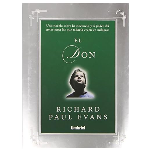 El don (Umbriel narrativa)