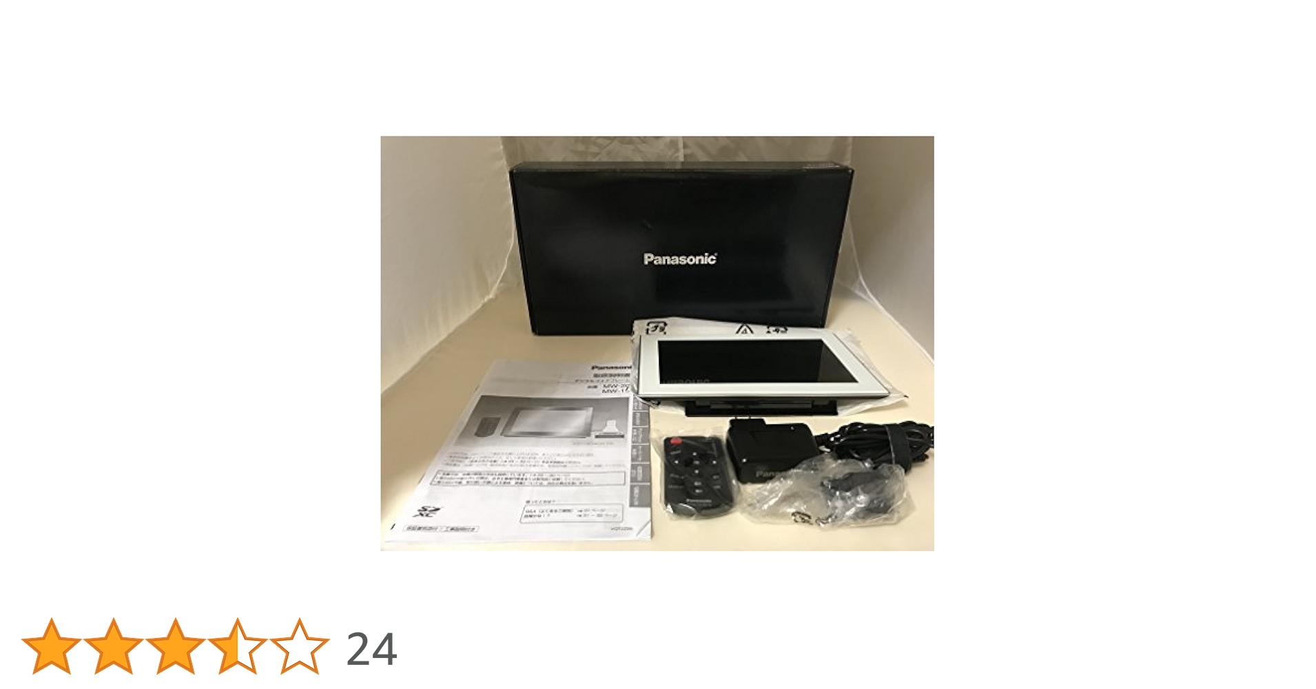 Amazon | パナソニック デジタルフォトフレーム 9型画面