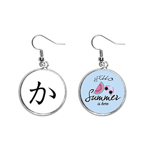 Pendientes de sandía Ka estilo japonés para lucir en tus looks de verano