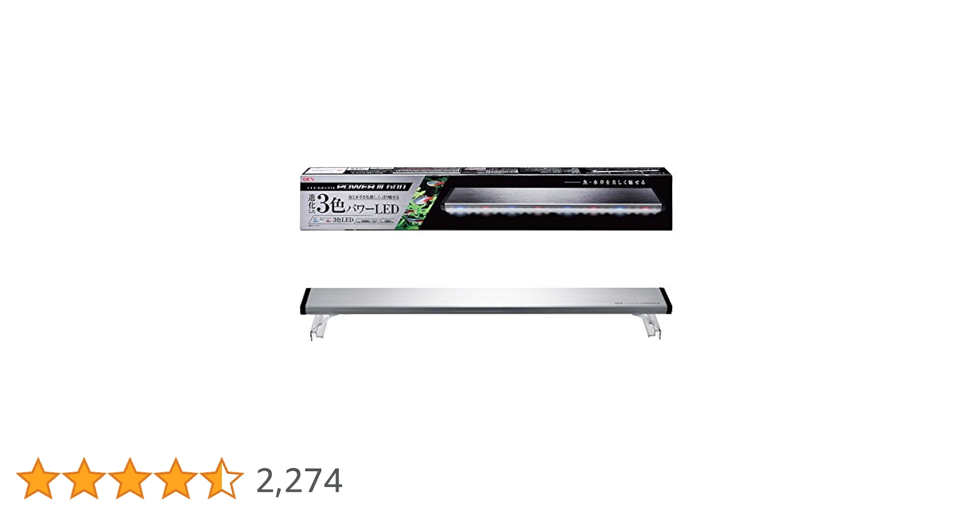 GEX CLEAR LED POWERⅢ 600， Amazon.co.jp: GEX Clear LED Power III 600 3 LED Lights for