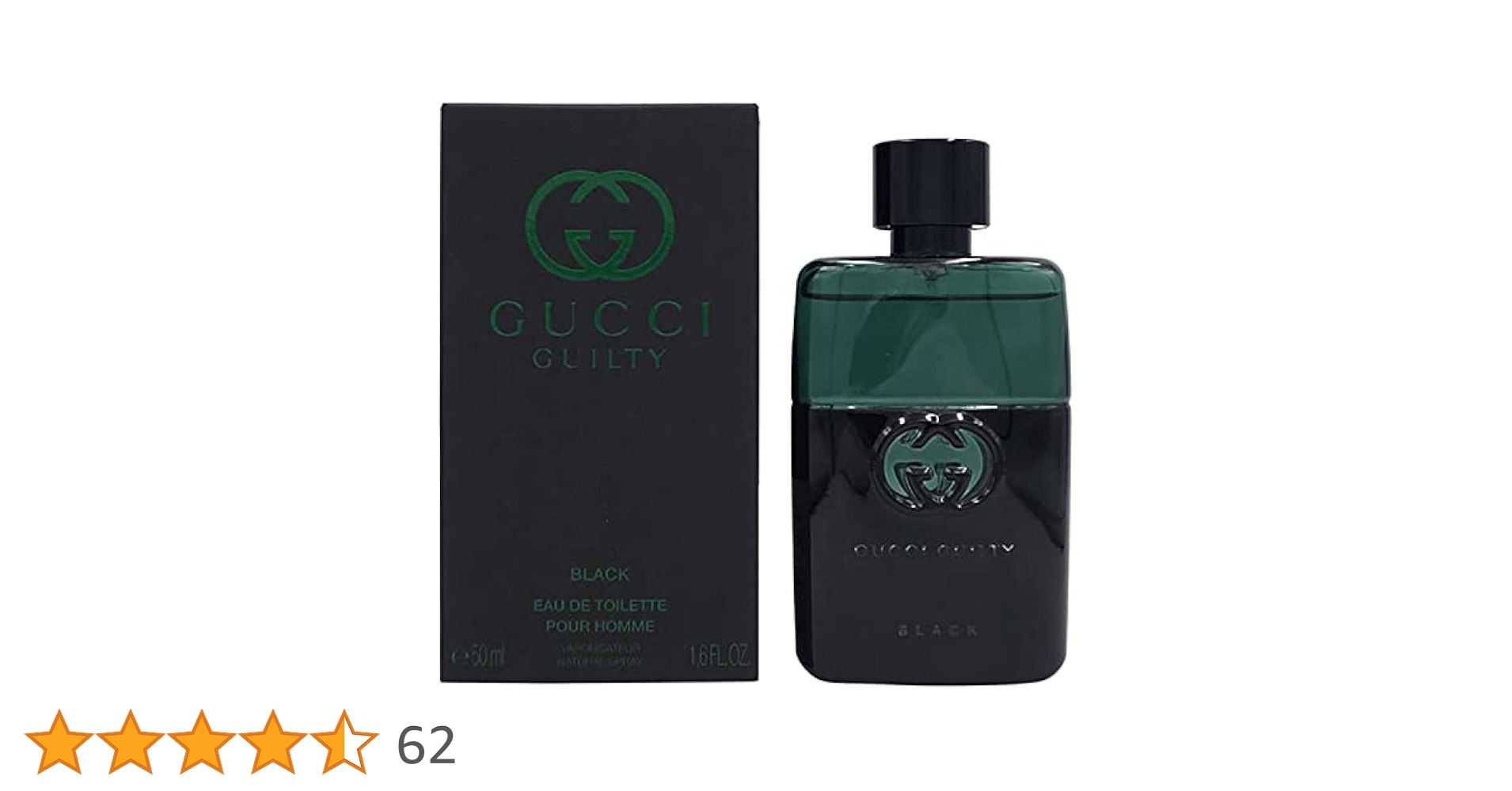 GUCCI GUILTY プールオム　EDT グッチ ギルティ エッセンス プールオム オードトワレ フォー