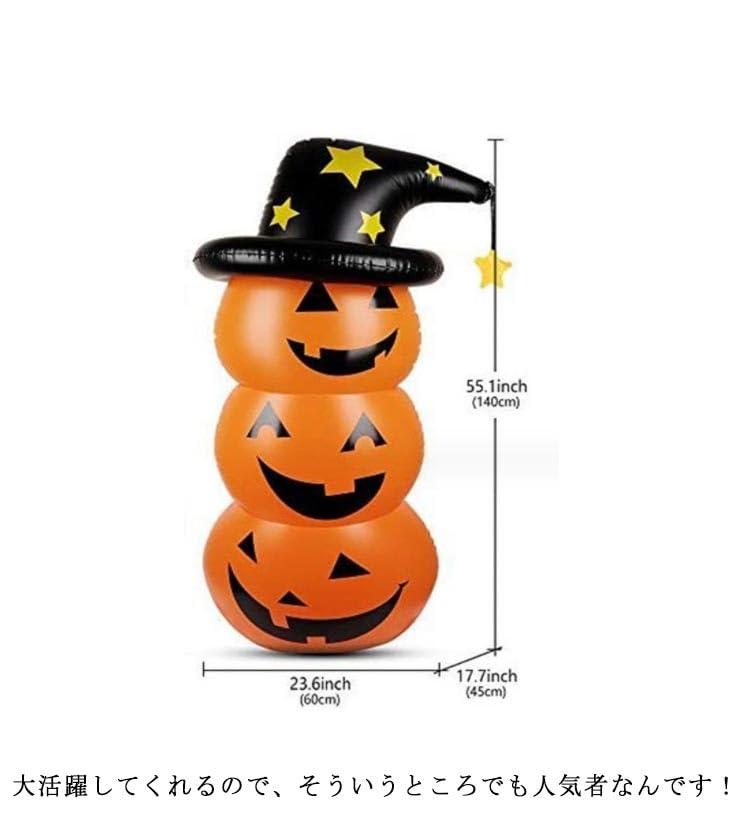 Amazon.co.jp: ハロウィン 飾り グッズ おきあがりこぼし