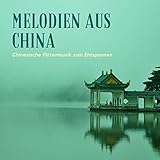 Equipment Media International