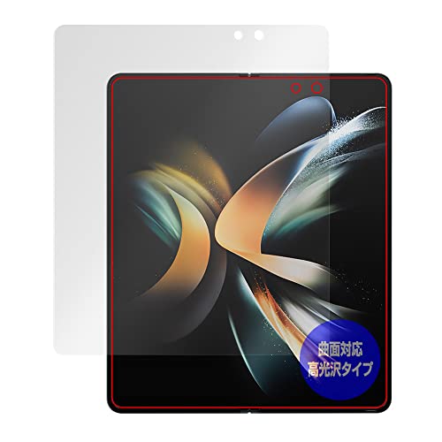 ~rbNX Galaxy Z Fold4 CfBXvC p p ȖʑΉ  TPU ی tB C Ռz OverLay FLEX